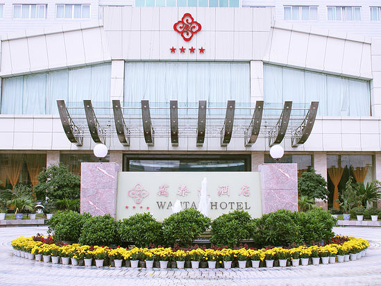 南充万泰大酒店